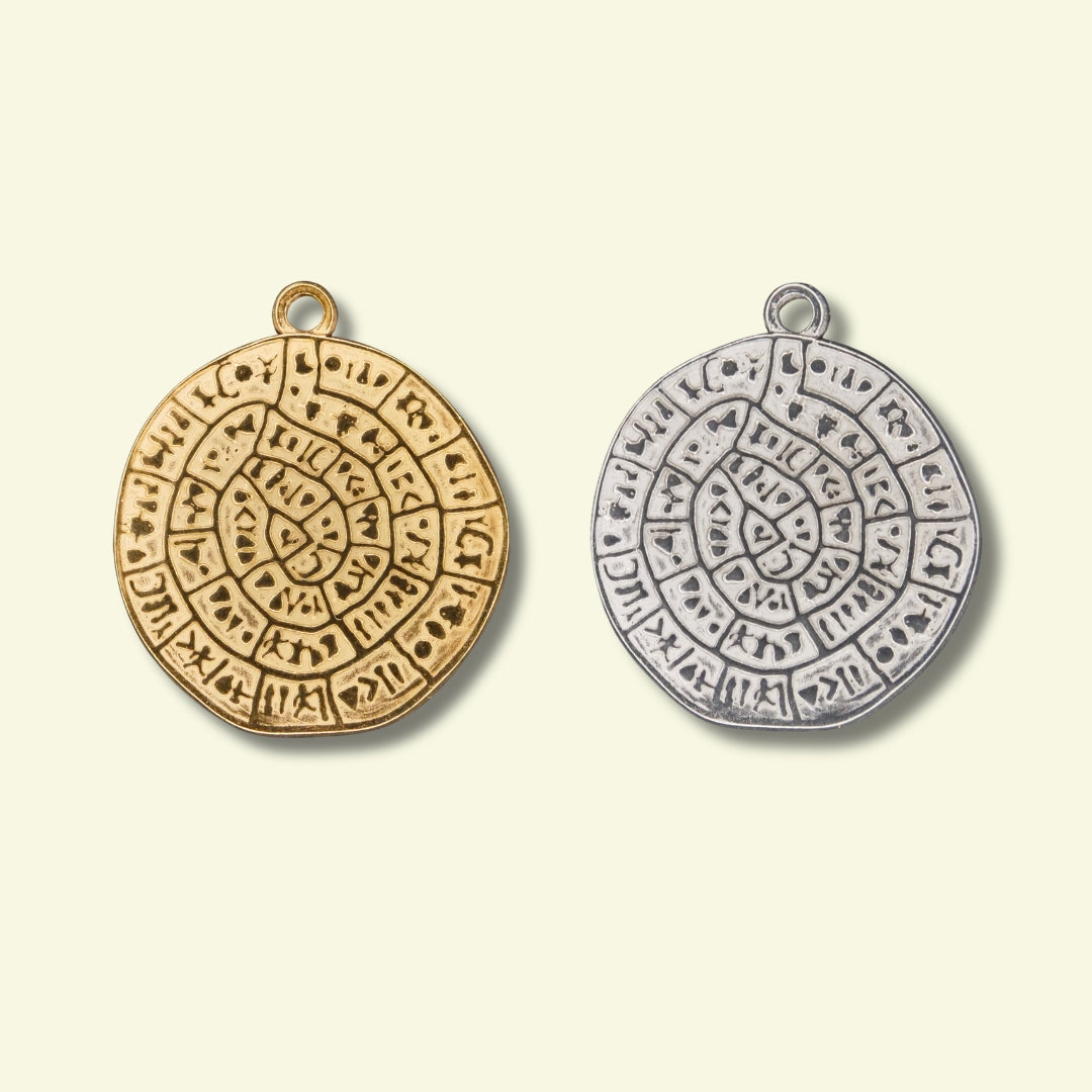 Coin Charm (Silver or Gold) compatible with our necklaces