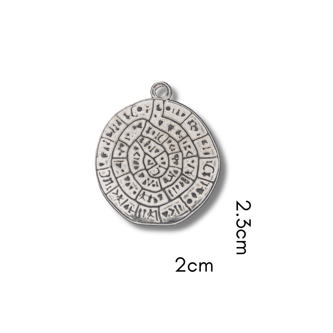 Coin Charm (Silver or Gold) compatible with our necklaces